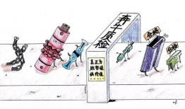 漫画质量,揭秘漫画界的品质之作