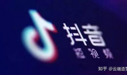 抖音短视频能赚钱么,揭秘短视频变现之道